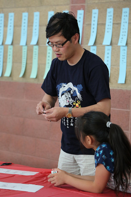 21126468373_ae3c1a18f7_z